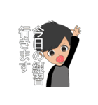 マラソン ランニング好きたくちゃんvol.2（個別スタンプ：11）