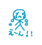 みきちゃんのかぞくスタンプ（個別スタンプ：7）