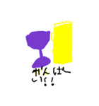 みきちゃんのかぞくスタンプ（個別スタンプ：10）