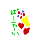 みきちゃんのかぞくスタンプ（個別スタンプ：14）