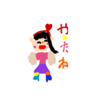 みきちゃんのかぞくスタンプ（個別スタンプ：16）