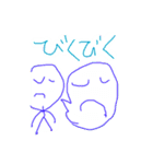 みきちゃんのかぞくスタンプ（個別スタンプ：22）