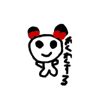みきちゃんのかぞくスタンプ（個別スタンプ：24）