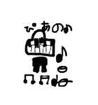 みきちゃんのかぞくスタンプ（個別スタンプ：31）