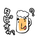 新元号ビールスタンプ 令和！（個別スタンプ：20）