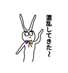 令和も耳ながうさぎ（個別スタンプ：21）