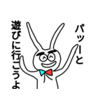 令和も耳ながうさぎ（個別スタンプ：22）