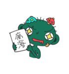 平成終るよ！ぞんびな男の子（個別スタンプ：6）
