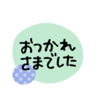 令和のスタンプ。大きな文字（個別スタンプ：27）