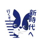 れいわ れい わ（個別スタンプ：9）