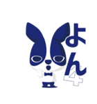 れいわ れい わ（個別スタンプ：11）