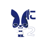 れいわ れい わ（個別スタンプ：13）