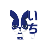 れいわ れい わ（個別スタンプ：14）