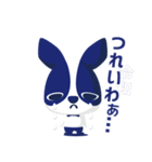 れいわ れい わ（個別スタンプ：18）