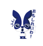 れいわ れい わ（個別スタンプ：19）