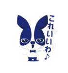 れいわ れい わ（個別スタンプ：20）