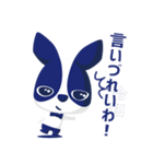 れいわ れい わ（個別スタンプ：21）