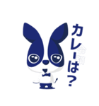 れいわ れい わ（個別スタンプ：22）