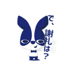 れいわ れい わ（個別スタンプ：23）