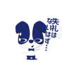 れいわ れい わ（個別スタンプ：25）