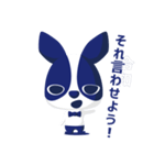 れいわ れい わ（個別スタンプ：26）