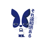 れいわ れい わ（個別スタンプ：27）