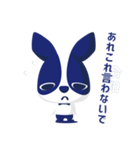 れいわ れい わ（個別スタンプ：30）