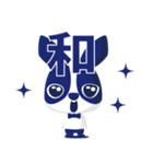 れいわ れい わ（個別スタンプ：34）