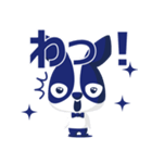 れいわ れい わ（個別スタンプ：36）