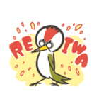 王子とじいやと令和（個別スタンプ：6）