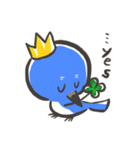 王子とじいやと令和（個別スタンプ：33）