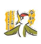 王子とじいやと令和（個別スタンプ：36）