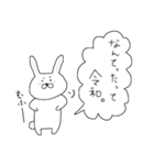 まっこりの年号変わったからさスタンプ（個別スタンプ：1）