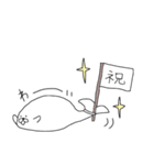 まっこりの年号変わったからさスタンプ（個別スタンプ：6）