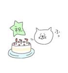 まっこりの年号変わったからさスタンプ（個別スタンプ：7）