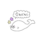 まっこりの年号変わったからさスタンプ（個別スタンプ：10）
