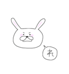 まっこりの年号変わったからさスタンプ（個別スタンプ：14）