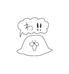 まっこりの年号変わったからさスタンプ（個別スタンプ：16）