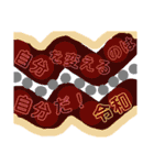 気軽に使えるやさしい落書き風スタンプです（個別スタンプ：6）