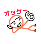 気軽に使えるやさしい落書き風スタンプです（個別スタンプ：16）