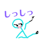 気軽に使えるやさしい落書き風スタンプです（個別スタンプ：17）