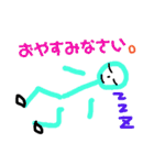気軽に使えるやさしい落書き風スタンプです（個別スタンプ：18）