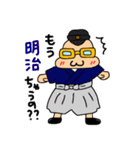 元号【令和】記念スタンプ（個別スタンプ：5）