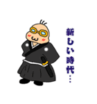 元号【令和】記念スタンプ（個別スタンプ：10）