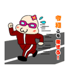 元号【令和】記念スタンプ（個別スタンプ：15）