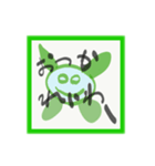 令和キャラで挨拶スタンプ（個別スタンプ：7）
