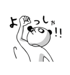 昭和・平成を生き抜き、令和もいくよ！！（個別スタンプ：31）