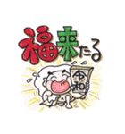 「令和スタンプ」（個別スタンプ：5）