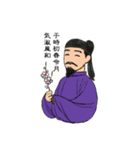 祝・改元「令和」スタンプ（個別スタンプ：2）