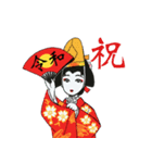 祝・改元「令和」スタンプ（個別スタンプ：5）